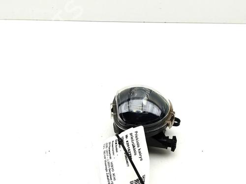 Left front fog light VOLVO XC40 (536) T5 Plug-in Hybrid | BP39989843C30 - Image 4