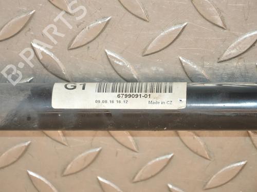 Anti roll bar BMW i3 (I01) Range Extender | BP30620522M96 - Image 5