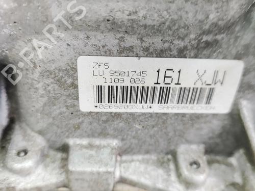 Gearbox BMW X6 (G06, F96) M | BP32755917M3  - Image 6