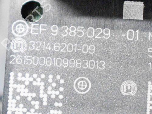Switch BMW 5 Touring (F11) 520 d | BP6757104I30 