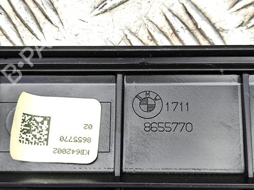 Pipe BMW X7 (G07) xDrive 40 i Mild Hybrid | BP39534985M125  - Image 8