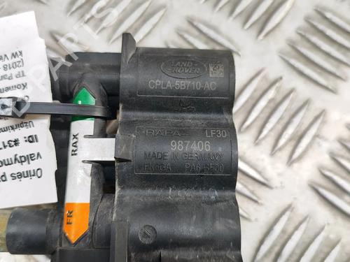 Electronic module JAGUAR I-PACE (X590) EV400 AWD | BP28436016M83 