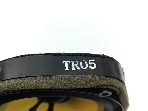 Speaker HONDA CIVIC IX (FK) 2.2 i-DTEC (FK3) | BP29616082E2