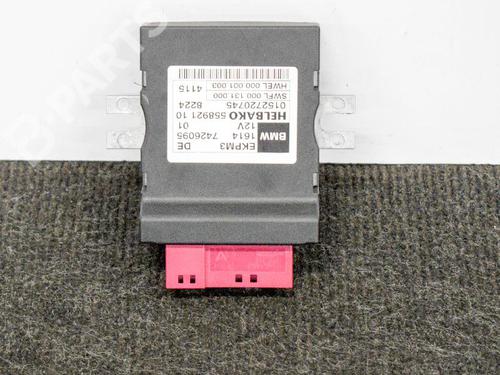 Electronic module BMW 5 Touring (F11) 520 d | BP6757078M83 