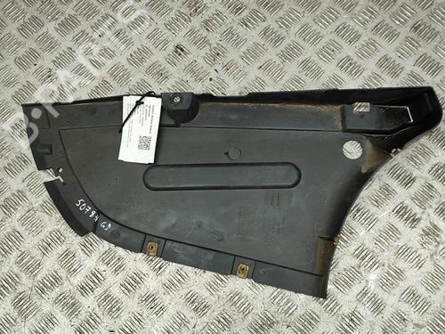 Underbody protection BMW 4 Coupe (F32, F82) 435 i | BP26319714M92 