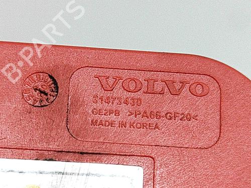 Electronic sensor VOLVO S60 III (224) T6 Twin Engine AWD | BP27776846M84 