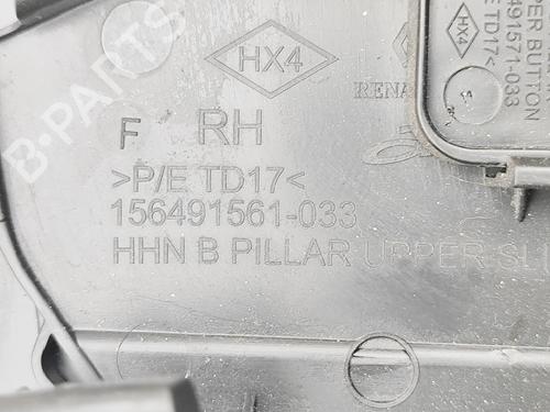 Other RENAULT AUSTRAL E-TECH 200 Hybrid (HGM2) | BP38495145O1 - Image 5