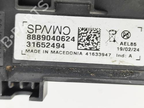 Módulo eletrónico VOLVO C40 (539) Recharge AWD | BP39473363M83 - Image 5
