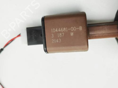 Electronic sensor TESLA MODEL Y (5YJY) Long Range All-wheel Drive | BP39073255M84 - Image 7
