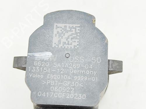 Elektronisk modul BMW iX (I20) xDrive 40 | BP30359154M83 