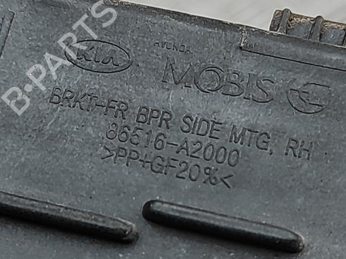 Front bumper bracket KIA CEE'D (JD) 1.6 CRDi 110 | BP30005309C158 