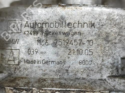 Vacuum pump FORD FOCUS III Turnier 1.6 EcoBoost | BP17767991M80 