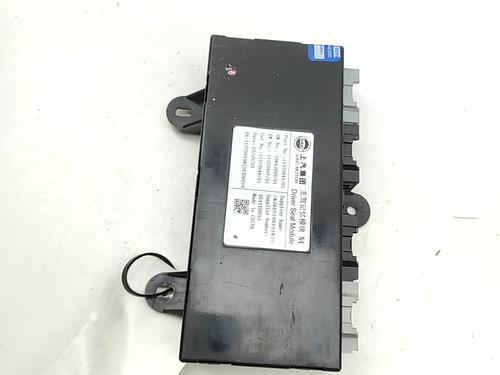 Electronic module MG MG 4 (EH32) EV | BP31687324M83