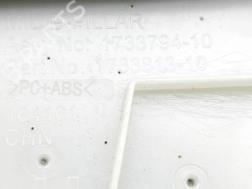 Other TESLA MODEL 3 (5YJ3) EV | BP38162629O1 - Image 8