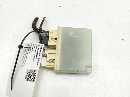 Electronic module BMW X6 (G06, F96) M | BP33393690M83 - Image 4