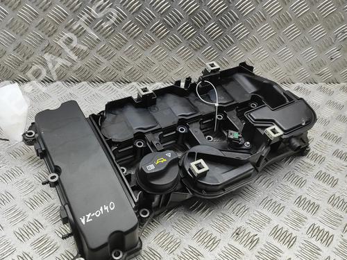 Tapa balancines JAGUAR E-PACE (X540) 2.0 P200 AWD | BP30909955M124