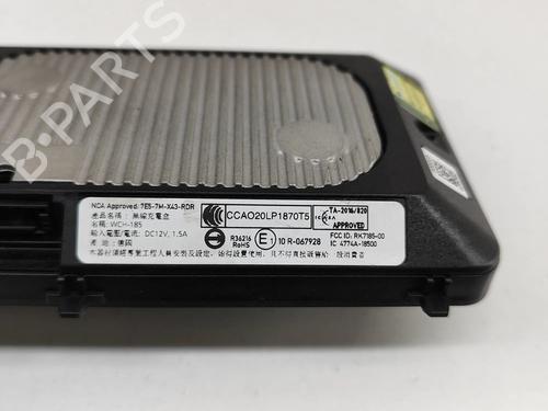 Elektronisk modul VW ID.4 (E21) PRO | BP28549732M83 