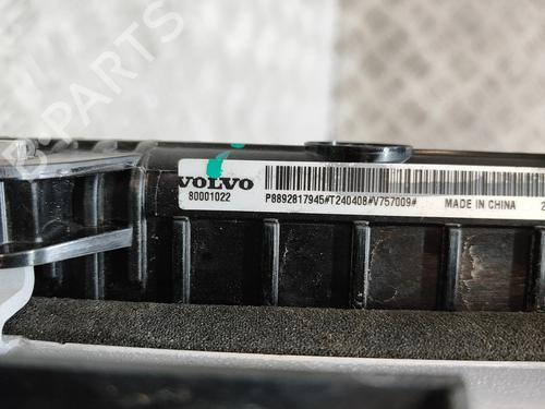 Radiator set VOLVO EX30 (416) Performance AWD | BP38094667M120 - Image 11
