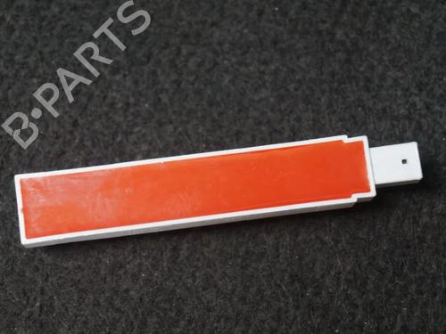 Antenne/Base VW PASSAT B8 (3G2, CB2) 2.0 TDI 4motion (150 hp) 8827126