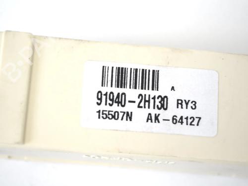 Electronic module KIA CEE'D (JD) 1.6 CRDi 115 | BP9905337M83 