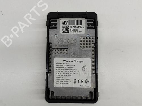 Electronic module HYUNDAI IONIQ (AE) 1.6 GDI Hybrid | BP16258407M83 
