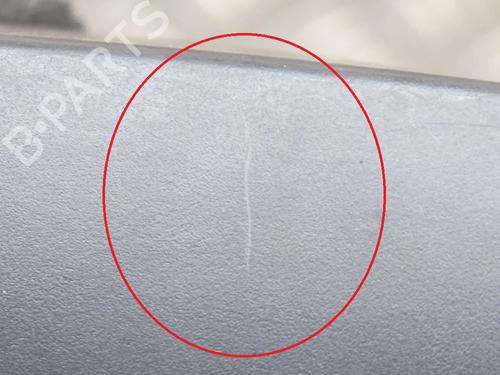 Upper protection BMW 1 (E81) 120 i | BP7267646M93 