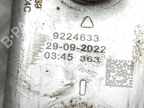 Elektronisk modul VW ARTEON (3H7, 3H8) 1.4 eHybrid | BP28554083M83