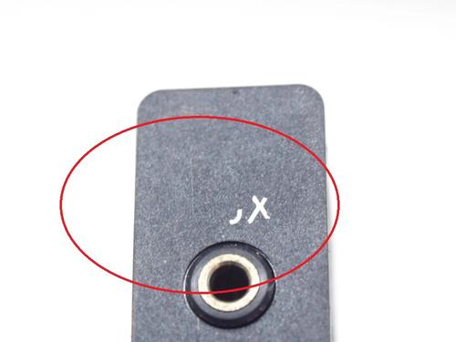 Electronic module MINI MINI Convertible (R52) Cooper | BP8894940M83 