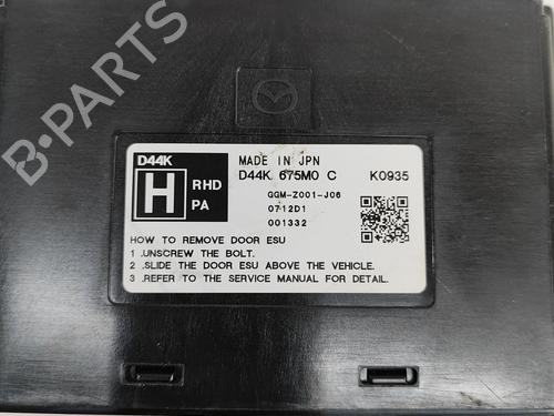Electronic module MAZDA MX-30 (DR) e-SKYACTIV | BP28432797M83 