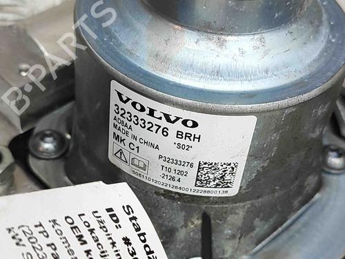 Servo brake POLESTAR POLESTAR 2 (534) EV | BP28433807M42 