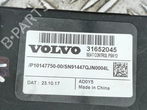 Control unit VOLVO S90 II (234) D5 AWD | BP40014906M11 - Image 6