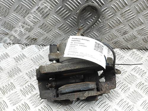 Right front brake caliper BMW 3 (F30, F80) 330 d xDrive | BP31112950M104 
