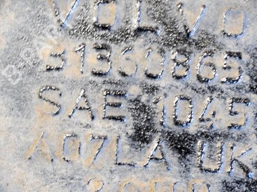 Left rear suspension arm VOLVO S90 II (234) D5 AWD | BP16270376M14 