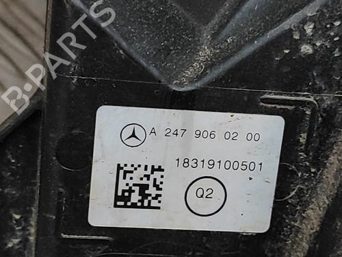 Radiator fan MERCEDES-BENZ B-CLASS Sports Tourer (W247) B 180 (247.084) | BP27761413M35 