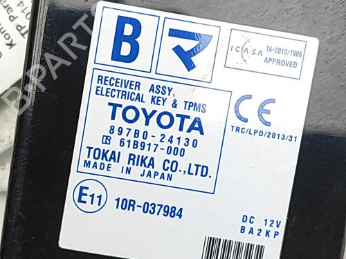 Módulo eletrónico LEXUS RC (_C1_) F (USC10_, USC10R) | BP32369636M83  - Image 6