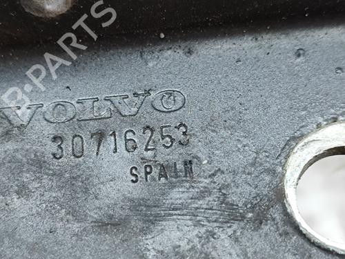 Hinge/Door check strap VOLVO S40 II (544) T5 | BP25218537C146