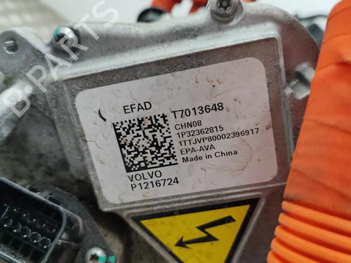 Engine POLESTAR POLESTAR 2 (534) EV | BP28549299M1