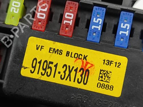 Zekeringkast KIA CEE'D (JD) 1.6 CRDi 110 | BP30005383E1 