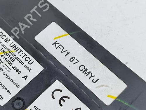 Elektronisk modul MAZDA CX-5 (KF) 2.0 | BP25893750M83 