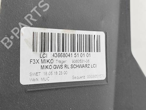 Middle console BMW 3 (F30, F80) 330 e | BP36644600I22  - Image 6