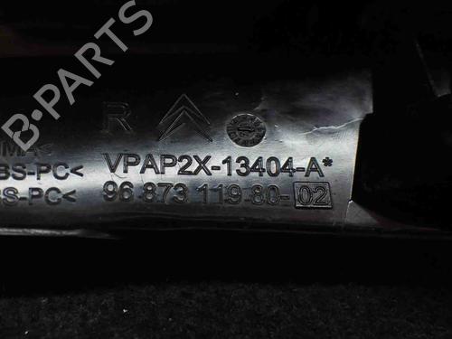 Højre baglygte CITROËN C4 II (NC_) 1.6 HDi 90 | BP29829543C35 