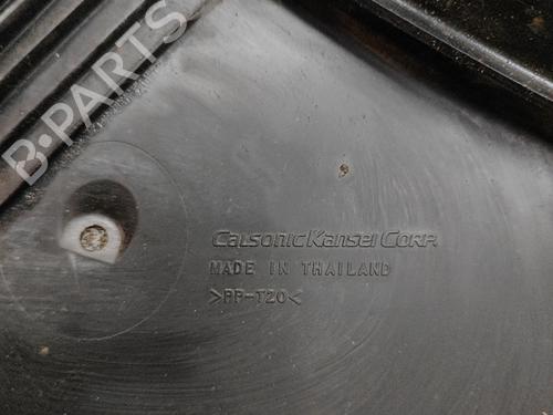 Kjølevifte elektrisk ISUZU D-MAX II (TFR, TFS) 1.9 Ddi 4x4 (TFS87J) | BP29975720M35