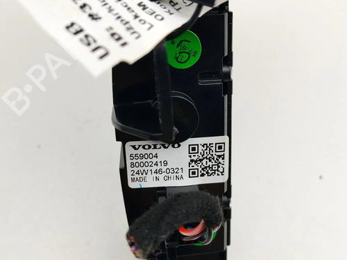 Electronic module VOLVO EX30 (416) Performance AWD | BP38094821M83 - Image 6