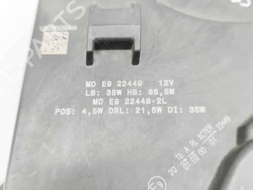 Left headlight PORSCHE CAYENNE Coupe (9YB) 3.0 AWD (9YBAA1) | BP34272943C28  - Image 13