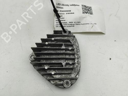 Used Electronic module Electronic module BMW X5 (G05, F95) xDrive 30 d Mild-Hybrid (286 hp) 33110300 33110300