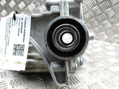 Front differential MINI MINI COUNTRYMAN (U25) S ALL4 | BP38755830M23 - Image 8
