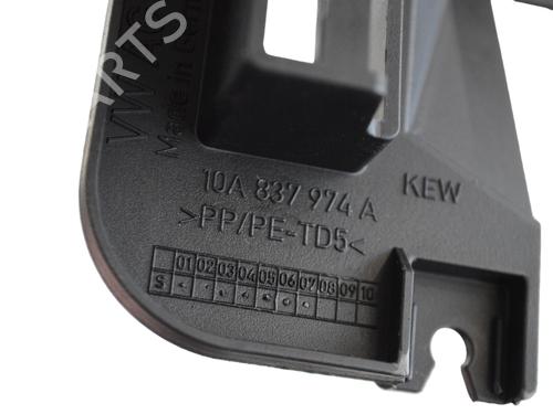 Andre VW ID.3 (E11, E12) Pro | BP33358989O1  - Image 5