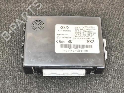 Used Electronic module KIA CEE'D (JD) 1.4 CVVT (100 hp) 6751500