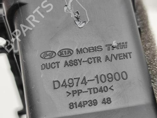 Luftventil KIA OPTIMA Sportswagon (JF) 1.6 CRDi | BP28564685I21 