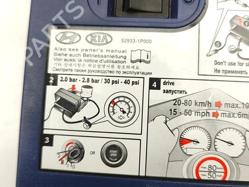 Electronic module HYUNDAI TUCSON (TL, TLE) 1.6 CRDi | BP30754518M83 
